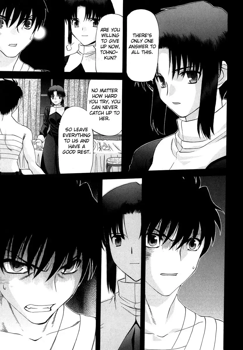 Shingetsutan Tsukihime Chapter 65 16